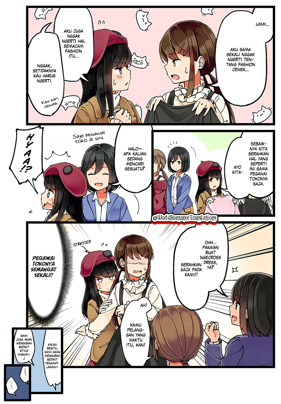 Hanging Out with a Gamer Girl